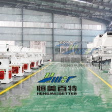  上海漢丁機(jī)械科技公司 主營 顆粒機(jī)械,農(nóng)業(yè)機(jī)械,食