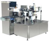 BT-6A全自動給袋式包裝機 價格、品牌與供應(yīng)商全解析