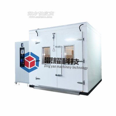 鼎耀機(jī)械 環(huán)境試驗(yàn)設(shè)備領(lǐng)域的專(zhuān)業(yè)批發(fā)廠家，以科技驅(qū)動(dòng)品質(zhì)