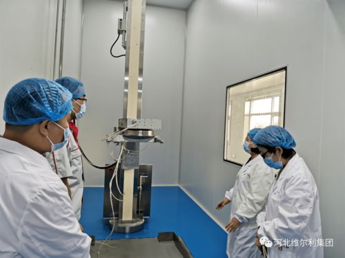 領導蒞臨維爾利集團智慧工廠,為企業落地實施新版獸藥gmp賦能