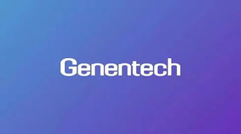 基因泰克 生物科技領域的偉大先驅與創新引擎