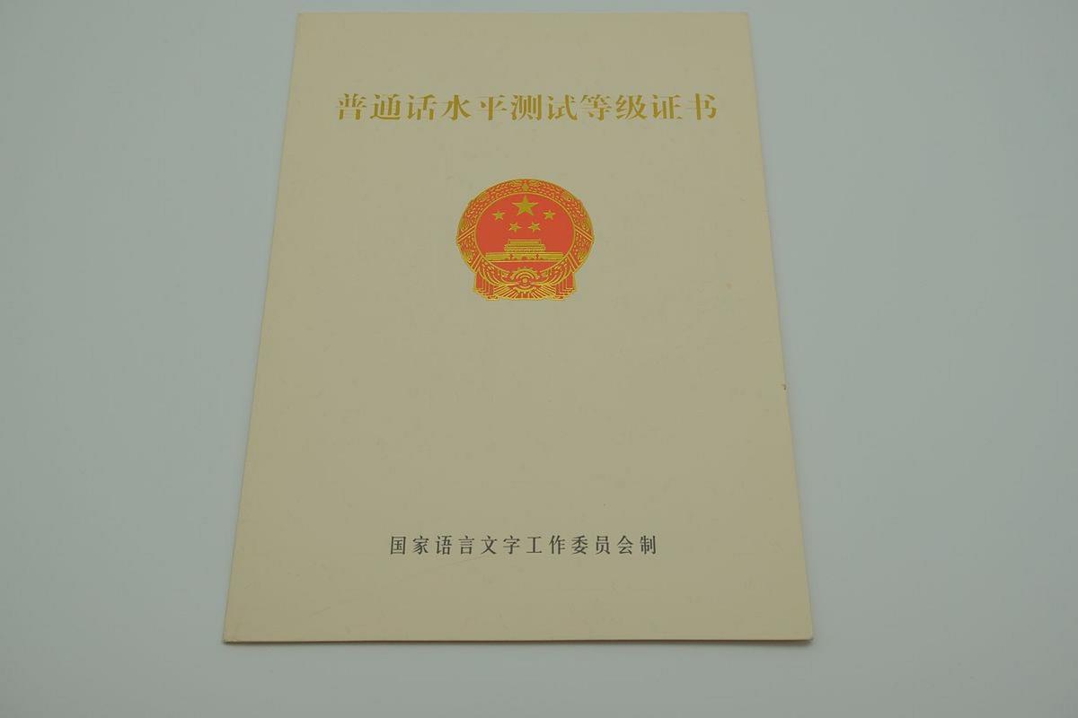 別擔(dān)心,我們有全面系統(tǒng)的風(fēng)險管理框架!——地礦風(fēng)險勘查開發(fā)的安全保障